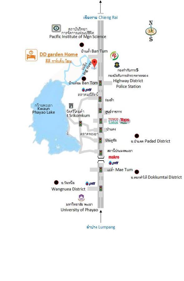 Dd Garden Home Phayao Ngoại thất bức ảnh